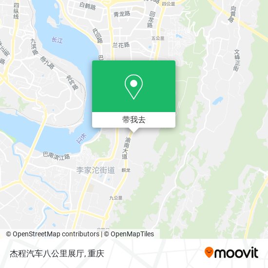 杰程汽车八公里展厅地图