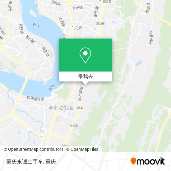 重庆永诚二手车地图