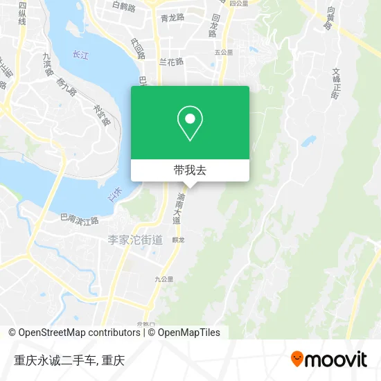 重庆永诚二手车地图