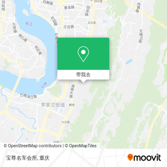 宝尊名车会所地图