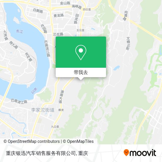 重庆银迅汽车销售服务有限公司地图