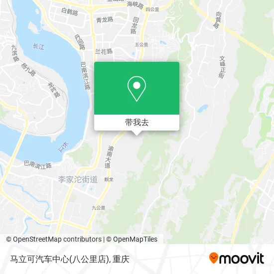 马立可汽车中心(八公里店)地图