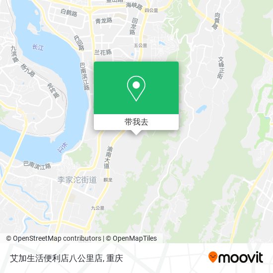 艾加生活便利店八公里店地图