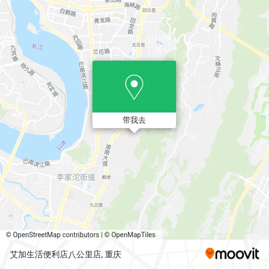 艾加生活便利店八公里店地图