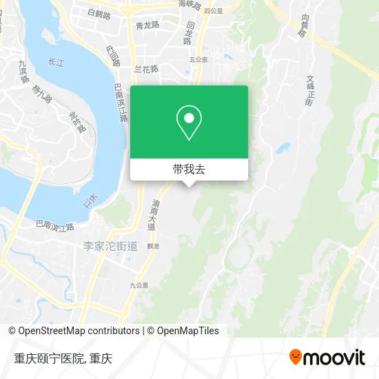重庆颐宁医院地图