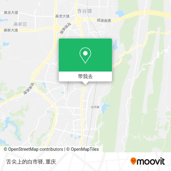 舌尖上的白市驿地图