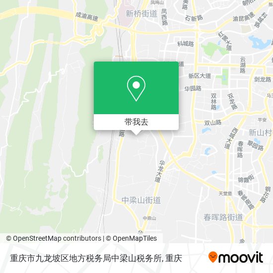重庆市九龙坡区地方税务局中梁山税务所地图