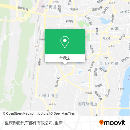 重庆御捷汽车部件有限公司地图