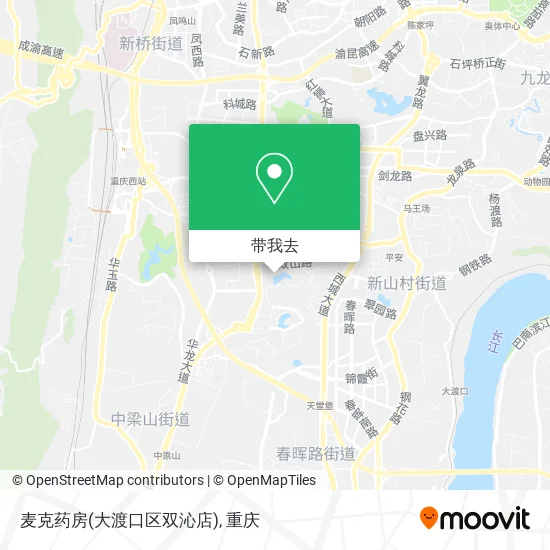 麦克药房(大渡口区双沁店)地图