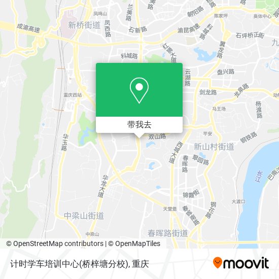 计时学车培训中心(桥梓塘分校)地图
