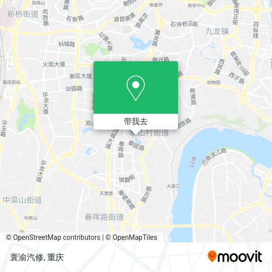 寰渝汽修地图