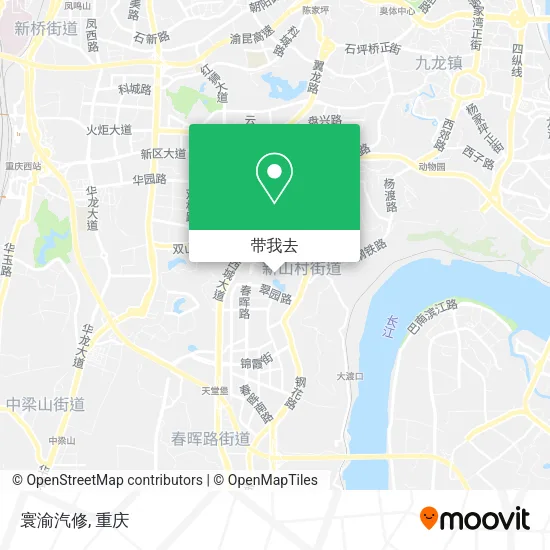 寰渝汽修地图