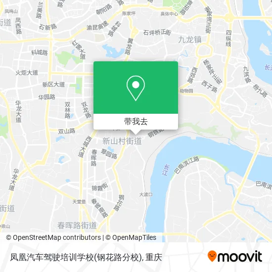 凤凰汽车驾驶培训学校(钢花路分校)地图