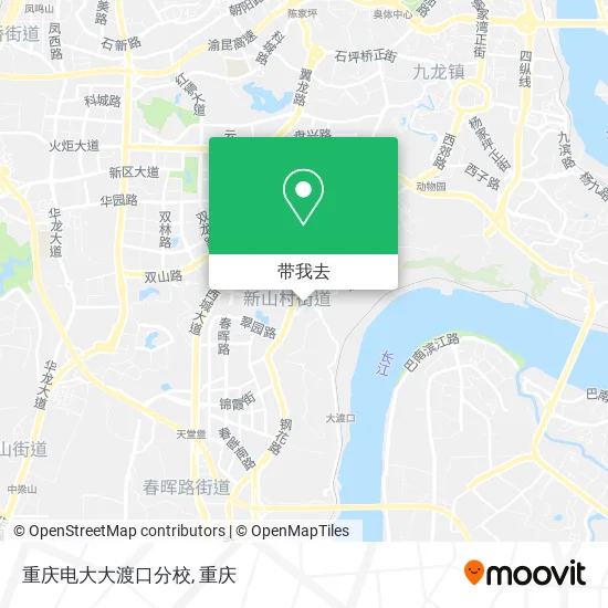 重庆电大大渡口分校地图