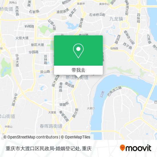 重庆市大渡口区民政局-婚姻登记处地图