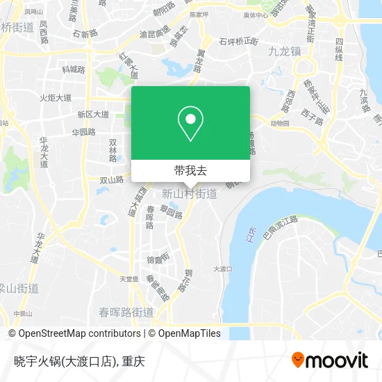 晓宇火锅(大渡口店)地图