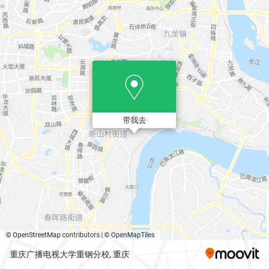 重庆广播电视大学重钢分校地图