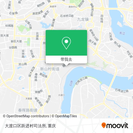 大渡口区跃进村司法所地图