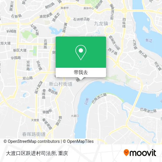 大渡口区跃进村司法所地图