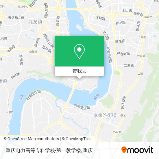重庆电力高等专科学校-第一教学楼地图