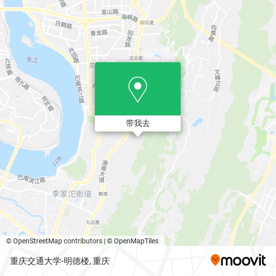 重庆交通大学-明德楼地图