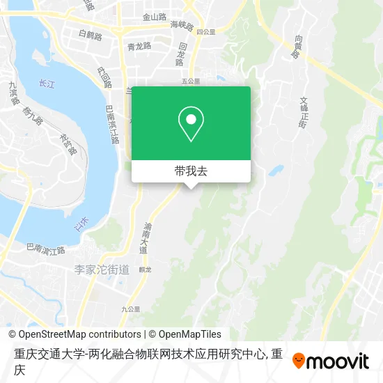 重庆交通大学-两化融合物联网技术应用研究中心地图