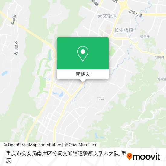 重庆市公安局南岸区分局交通巡逻警察支队六大队地图