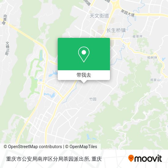 重庆市公安局南岸区分局茶园派出所地图