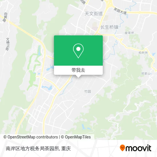 南岸区地方税务局茶园所地图
