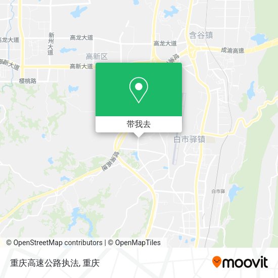 重庆高速公路执法地图