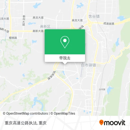 重庆高速公路执法地图