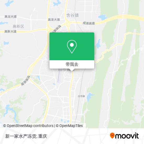 新一家水产冻货地图