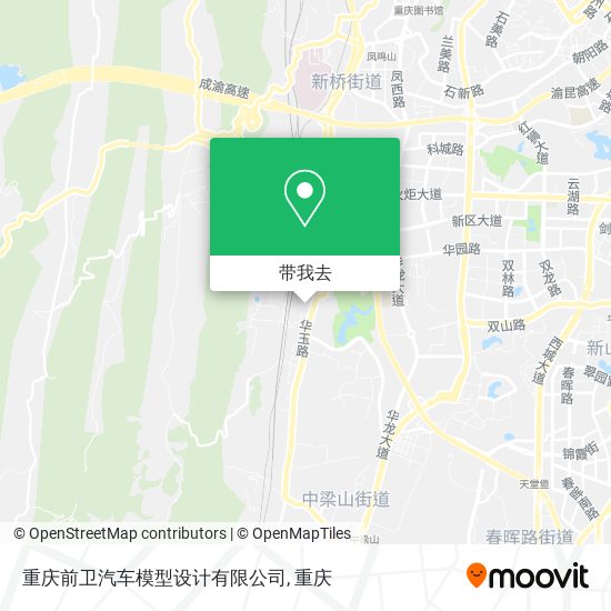 重庆前卫汽车模型设计有限公司地图
