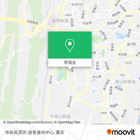 华岩风景区-游客接待中心地图