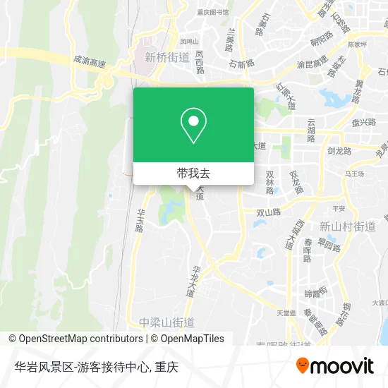 华岩风景区-游客接待中心地图