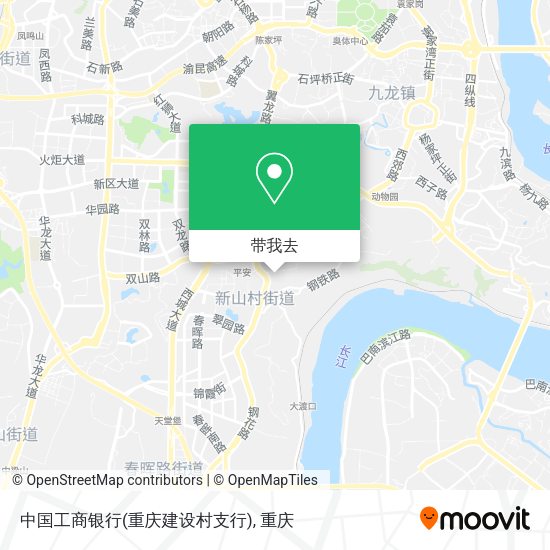 中国工商银行(重庆建设村支行)地图