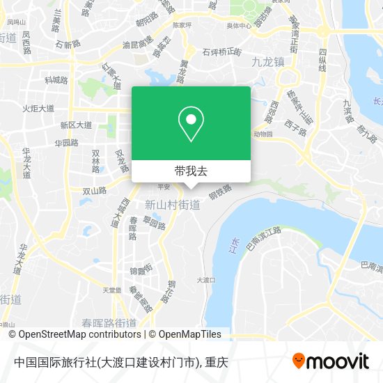 中国国际旅行社(大渡口建设村门市)地图