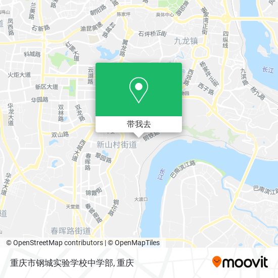 重庆市钢城实验学校中学部地图