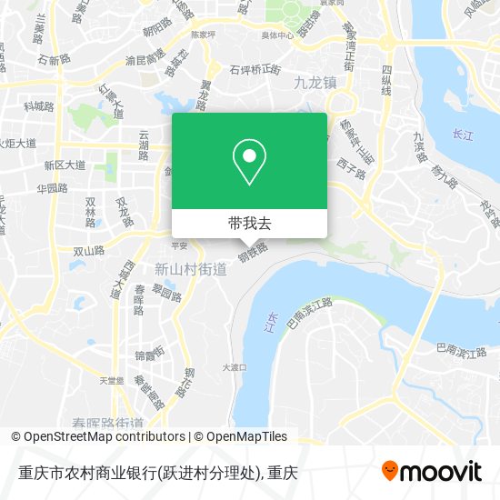 重庆市农村商业银行(跃进村分理处)地图