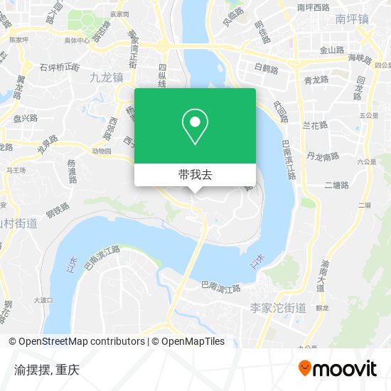 渝摆摆地图