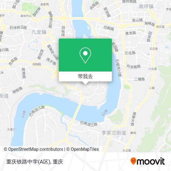 重庆铁路中学(A区)地图