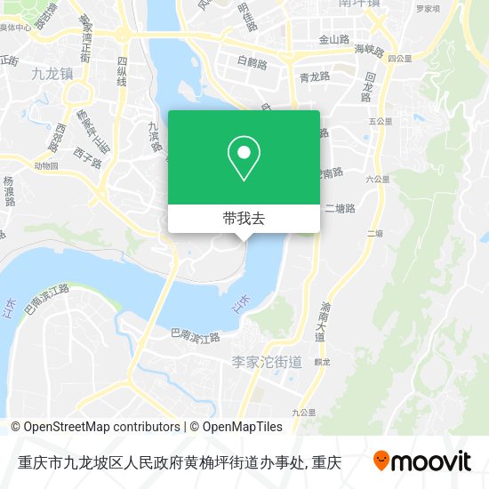 重庆市九龙坡区人民政府黄桷坪街道办事处地图