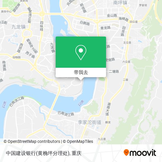中国建设银行(黄桷坪分理处)地图
