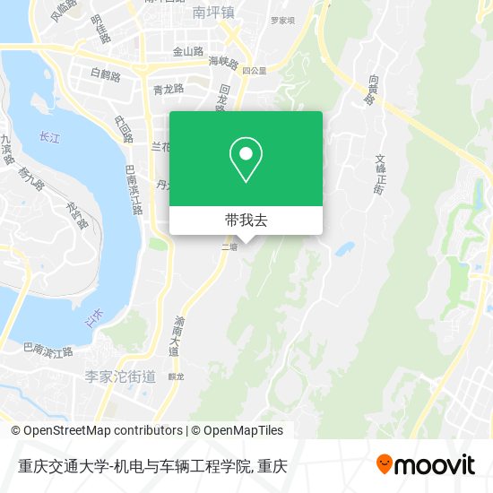 重庆交通大学-机电与车辆工程学院地图