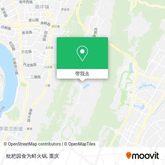 枇杷园食为鲜火锅地图