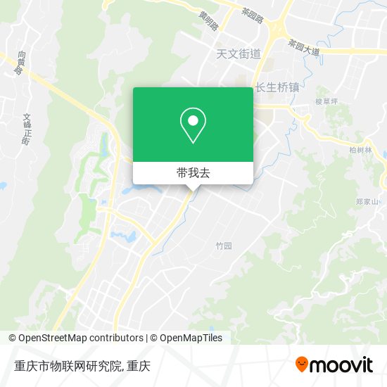 重庆市物联网研究院地图