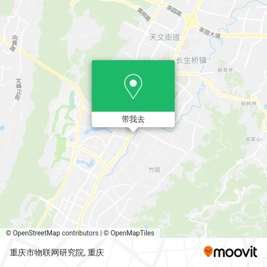重庆市物联网研究院地图