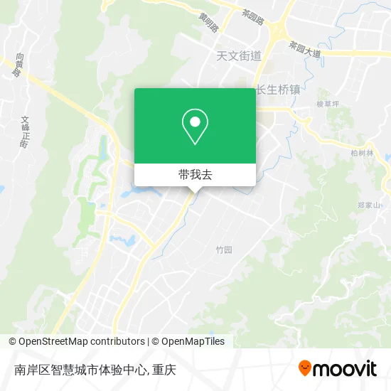 南岸区智慧城市体验中心地图