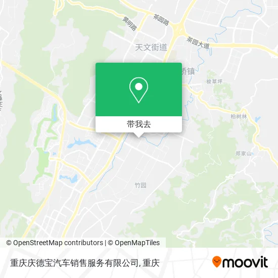 重庆庆德宝汽车销售服务有限公司地图