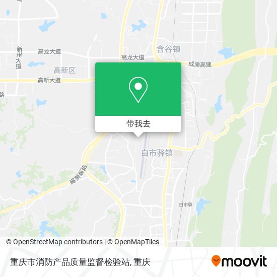 重庆市消防产品质量监督检验站地图